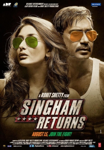 Сингам 2 / Singham Returns (2014)