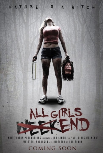 Уик-энд всех девушек / All Girls Weekend (2015)