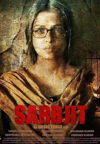 Сарабджит / Sarbjit (2016)