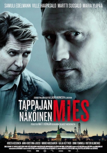 Сувениры из Москвы / Tappajan n&#228;k&#246;inen mies (2016)