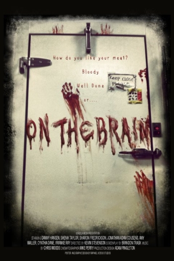 В мозгу / On the Brain (2016)