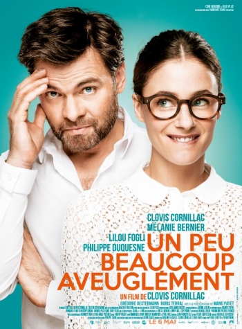 Мало, много, слепо / Un peu, beaucoup, aveugl&#233;ment! (2015)