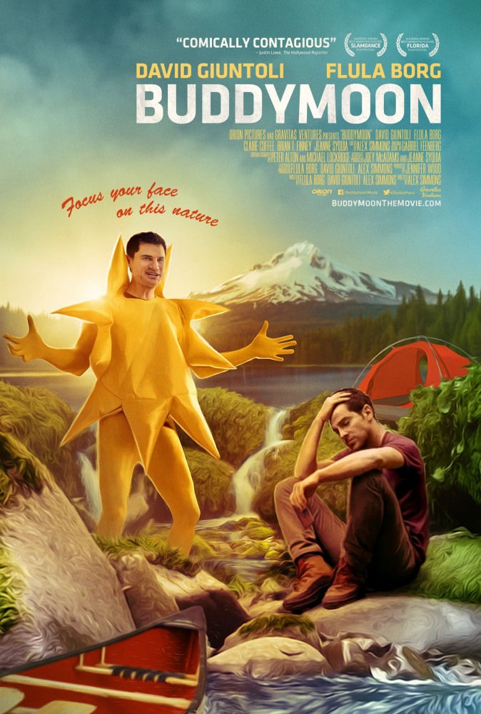 Фильм Я, мой кореш и медовый месяц (2016)