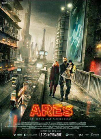 Фильм Арес / Ar&#232;s (2016)