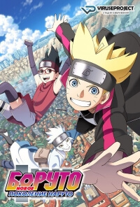 Боруто: Новое Поколение Наруто все серии подряд / Boruto: Naruto Next Generations