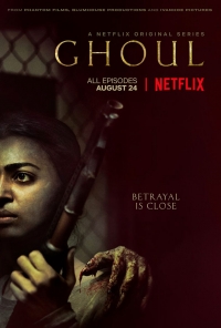 Сериал Гуль все серии подряд / Ghoul (2018)