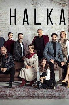 Турецкий сериал Кольцо все серии подряд / Halka (2019)