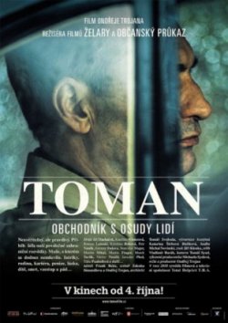 Фильм Томан (2018)