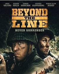 За линией / Beyond the Line (2019)