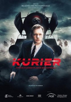 Фильм Курьер (2019)