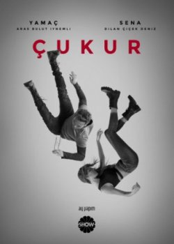 Сериал Чукур 1-4 Сезон / Cukur