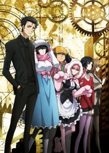 Врата Штейна / Steins Gate 0 (2018)