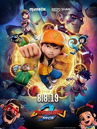 БоБоиБой 2 (2020)