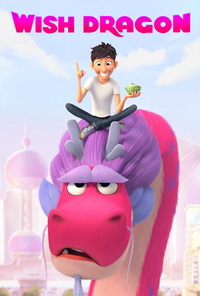Дракон желаний (2021)