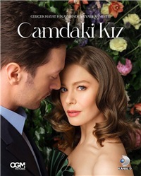 Сериал Девушка за стеклом 1-2 Сезон / Camdaki Kiz