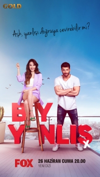 Сериал Мистер ошибка / Bay Yanlis (2020)