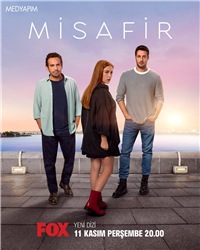 Сериал Гостья все серии подряд / Misafir (2021)