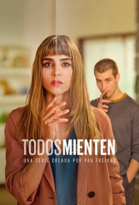 Сериал Не обмани все серии подряд (2022)
