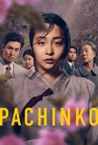 Сериал Дорога в тысячу Ли все серии подряд / Пачинко (2022)