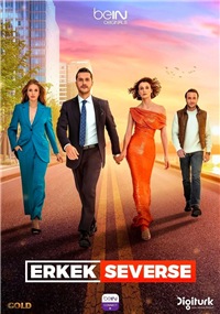 Сериал Если мужчина любит все серии подряд