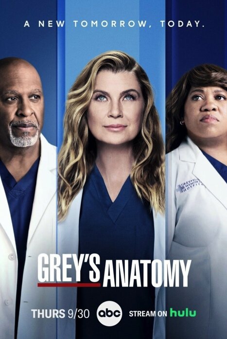 Анатомия страсти 1-20 Сезон / Анатомия Грей / Grey's Anatomy