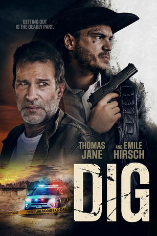 Подкоп / Dig (2022)