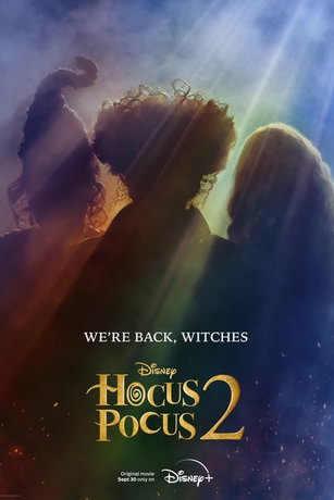 Фокус-покус 2 / Hocus Pocus 2 (2022)