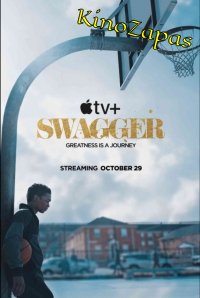 Сериал Стойкость 1-2 Сезон