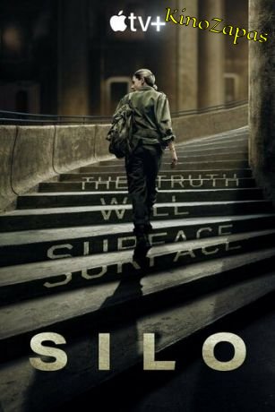 Сериал Бункер / Silo (2023)