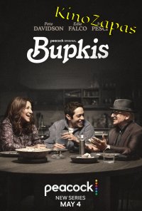 Сериал Ничегошеньки / Bupkis (2023)