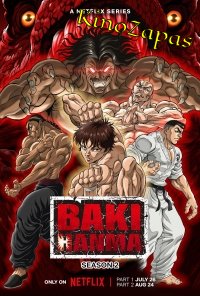 Боец Баки / Baki the Grappler