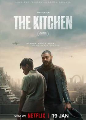 Кухня / The Kitchen (2023)