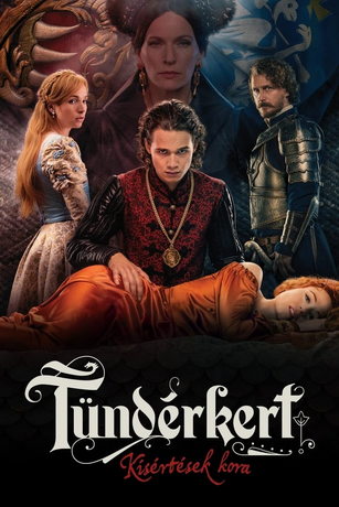 Сериал Тундеркерт (2024)