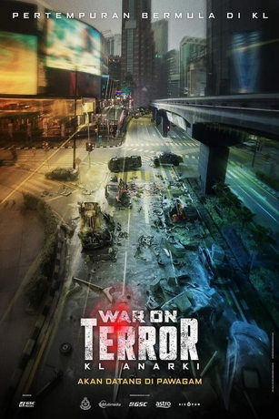 Война с террором (2023)