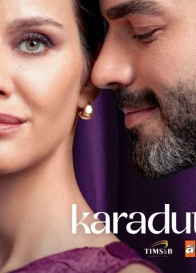 Сериал Черная Шелковица / Karadut (2024)