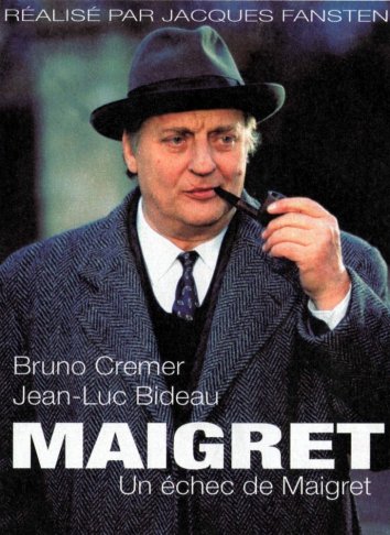 Сериал Мегрэ (1991)