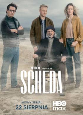 Сериал Наследие (2025)