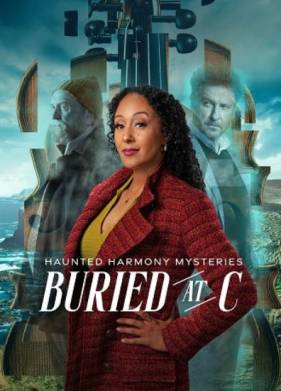 Таинства призрачной гармонии: Погребенные в море (2025)