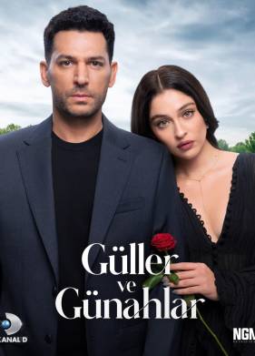 Сериал Розы и грехи (2025)