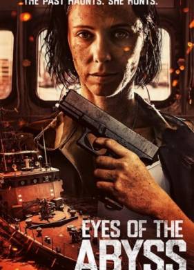 Глаза бездны (2025)