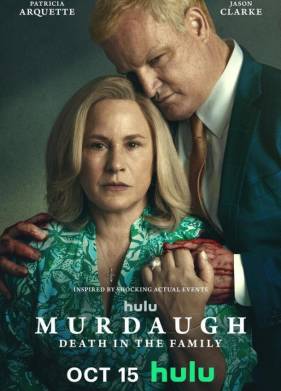 Мердо: Смерть в семье (2025)