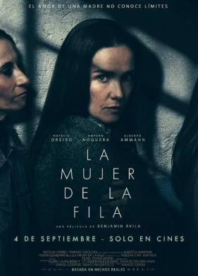 Женщина в очереди (2025)