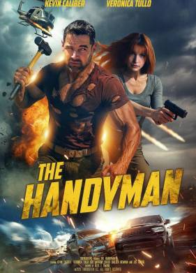 Подручный (2025)