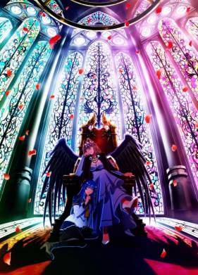 Шальной последний босс явился! (2025)