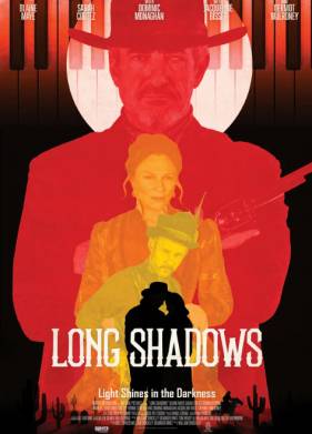 Длинные тени (2025)