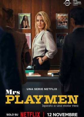 Сериал Госпожа Плеймен (2025)