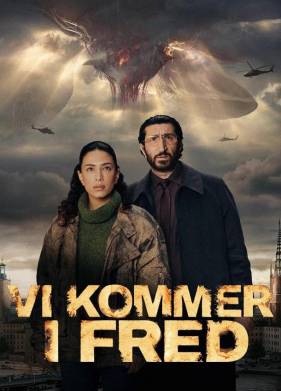 Сериал Мы пришли с миром (2025)