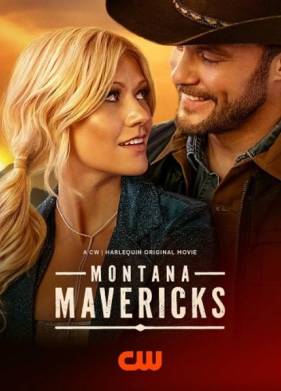 Монтана Маверикс (2025)
