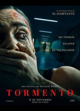 Наказание (2025)