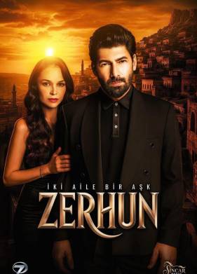 Сериал Зерхун (2025)
